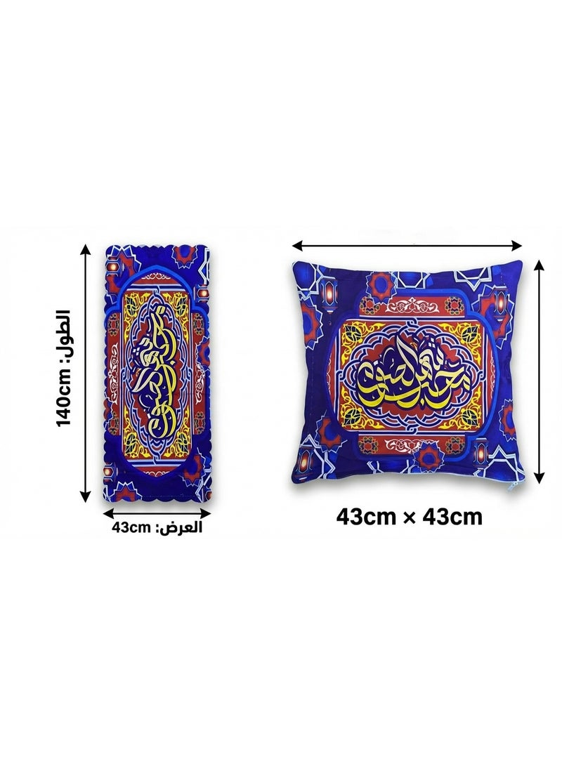 Ramadan Decoration Set - Table Runner (140x43 cm) & Cushion Covers (43x43 cm) - Festive Lantern Design with Arabic Calligraphy - Elegant Home Decor for Living Room & Iftar Gatherings - Image 2
